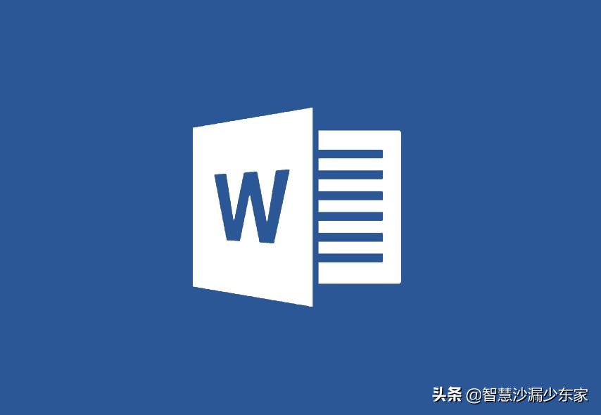 小恐龙公文排版助手一键排版,公文写作排版插件