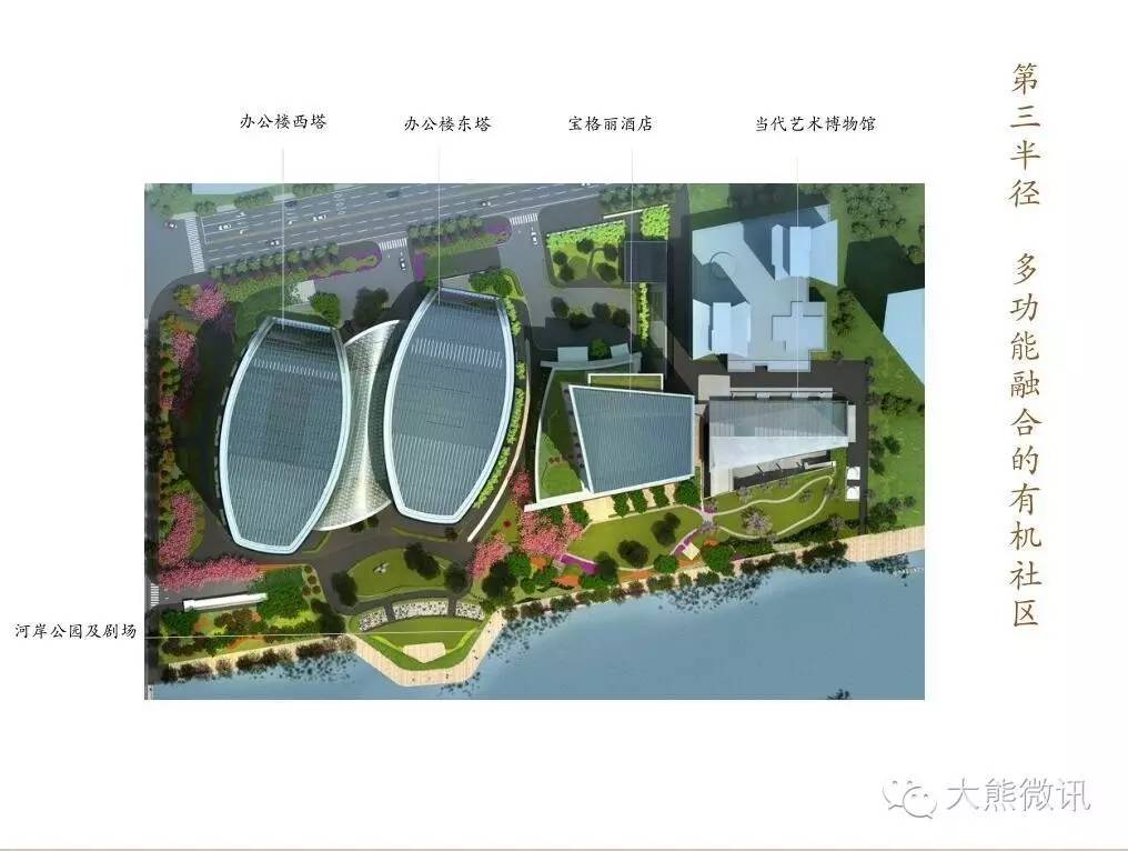 启皓大厦怎么样,北京启皓大厦写字楼