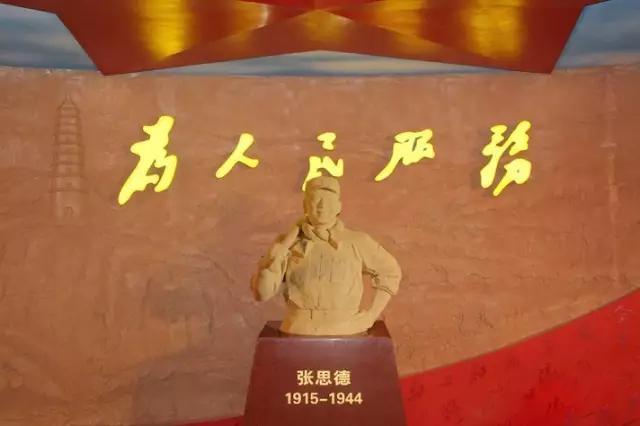 杰威城市品牌有哪些,杰威品牌