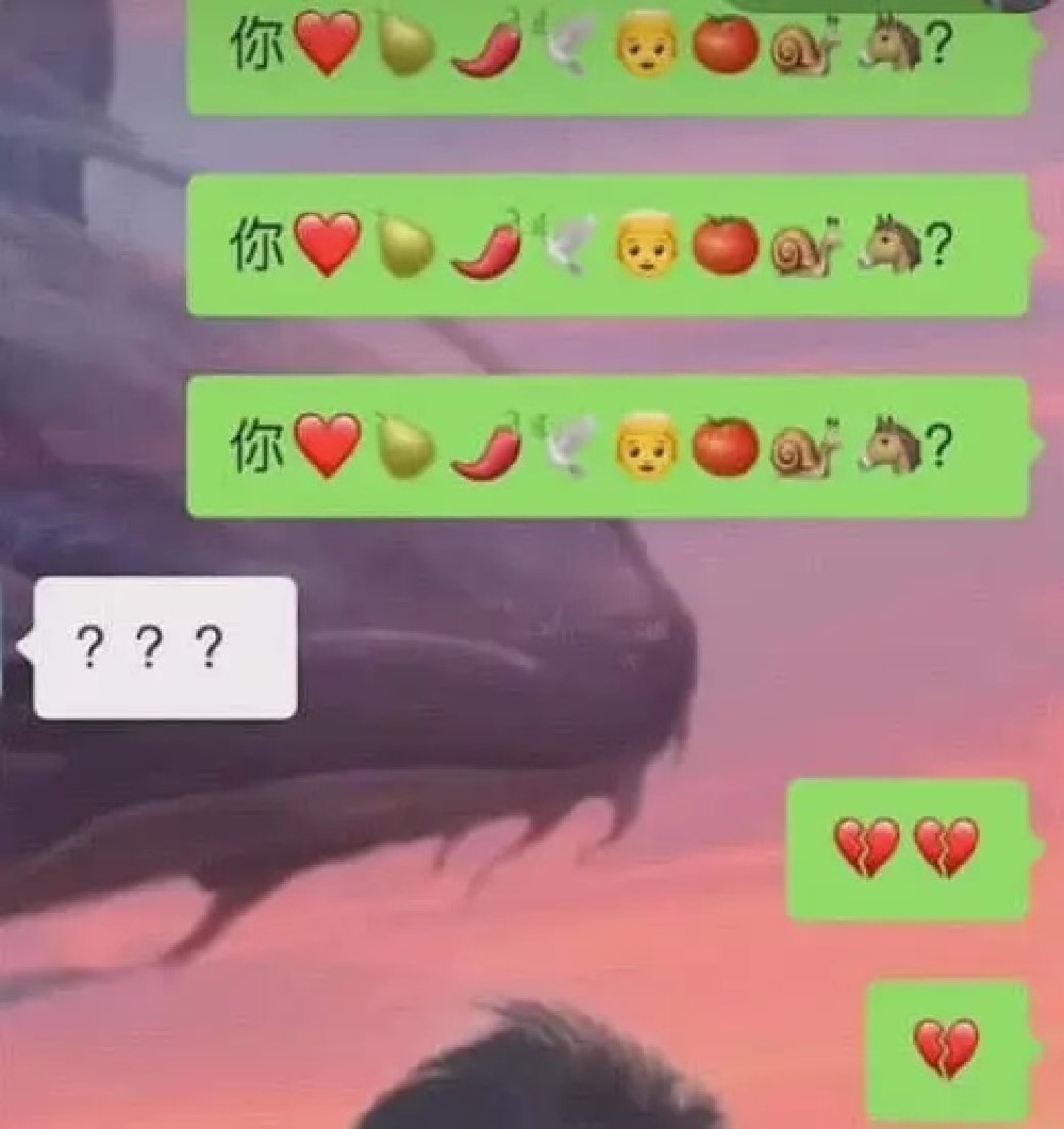 小学生迷惑行为聊天暗语,防止家长说话的暗号有哪些