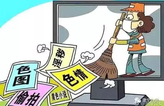 常见23种“没事”,一转身你就是犯罪嫌疑人!