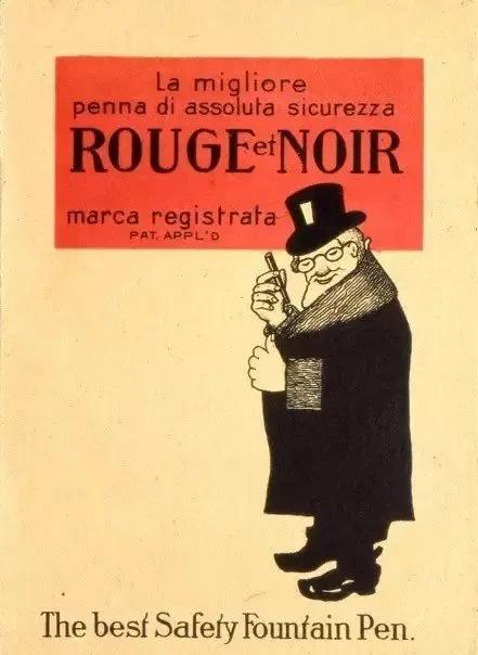 最值得买的万宝龙钢笔,万宝龙钢笔收藏推荐