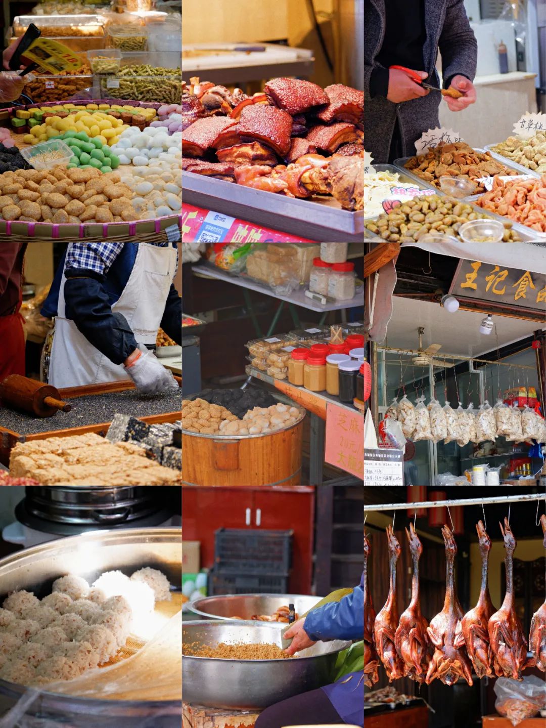 杭州最有名的老字号美食,杭州十大老字号美食