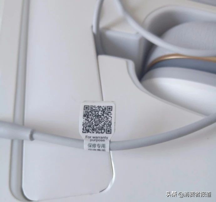 京东小米自营旗舰店是正品吗,京东官方自营店买到假货怎么办