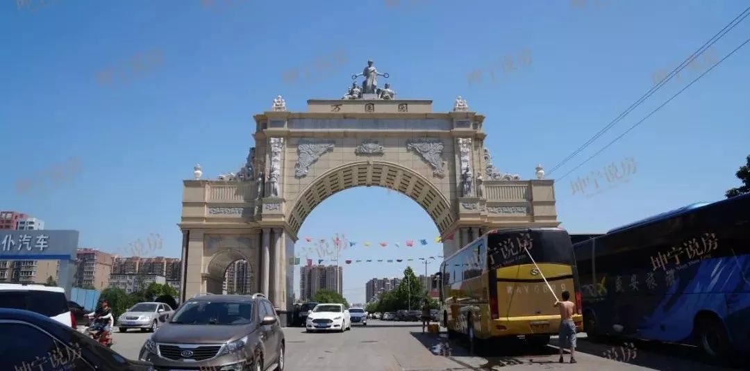 坤宁说房烂尾楼,坤宁说房裕华区烂尾