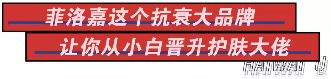 变美大作战单核崛起,变美大作战蓝白
