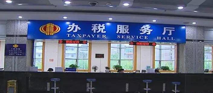 职工食堂购菜没有发票的税务处理,食堂买菜凭借白条可以入账吗