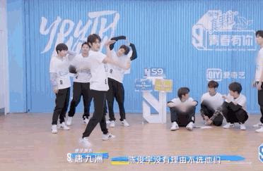 *制抵**升级!辱华品牌全打码,多档综艺集体行动,满屏行走的马赛克