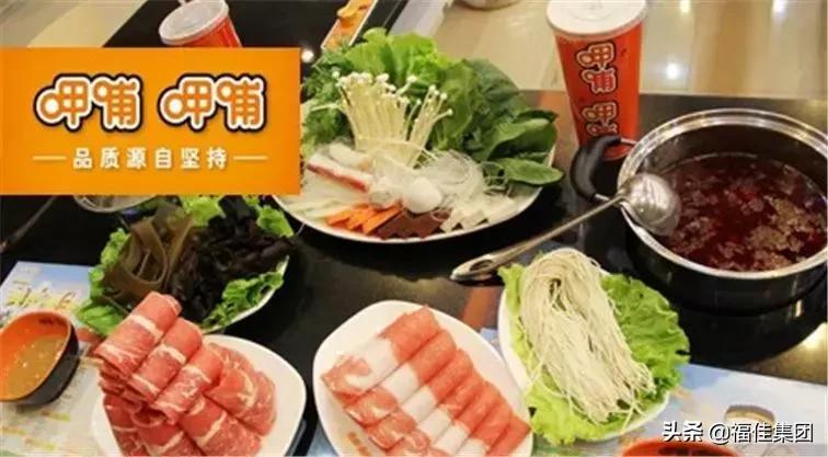 大连新年福利,大连福利新天地