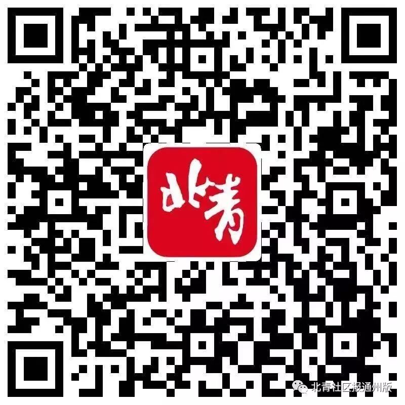 就是通州这5个人，和总书记一起植树了！听听他们都说了啥？
