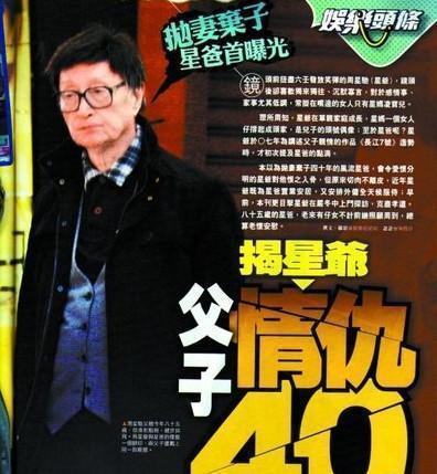 周星驰你是谁片段,周星驰是个什么样的人