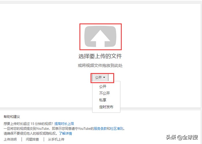 答疑怎么录视频,答疑视频拍摄方法