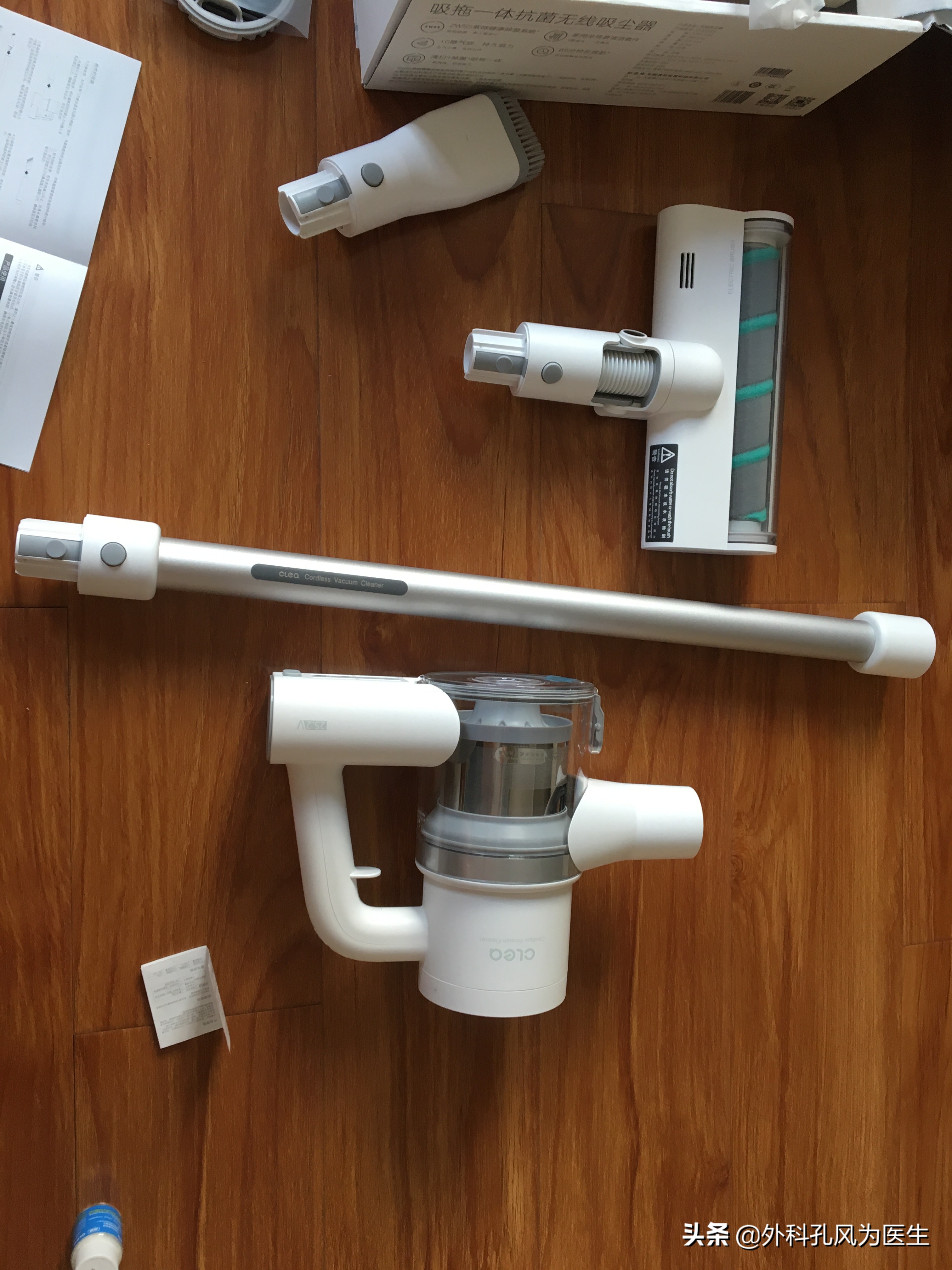 普通吸尘器真实使用感受差评,吸尘器评测小视频