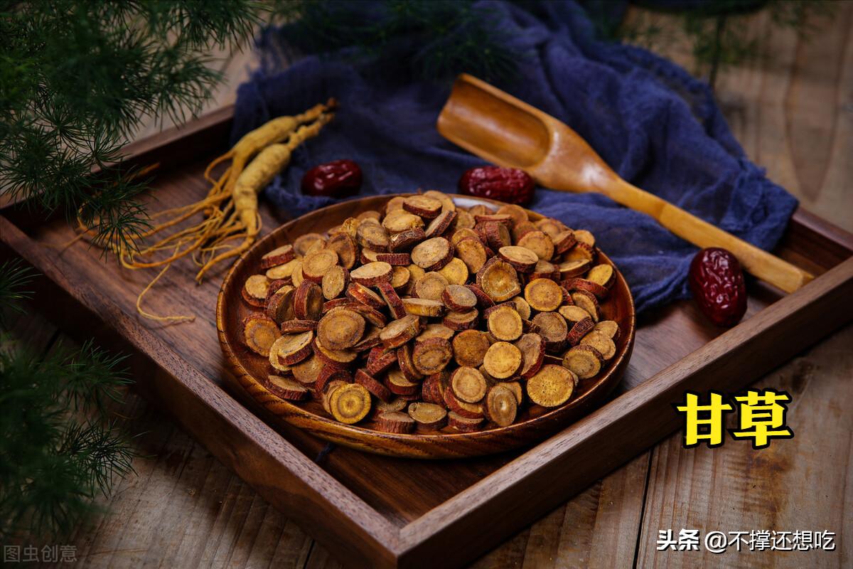 100种调味料精讲30——甘草，调和并突出各种香料的香味。