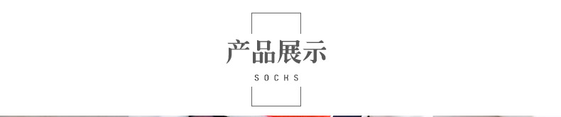 长筒袜女秋冬堆堆袜流行 (长筒袜女纯色堆堆袜秋冬)