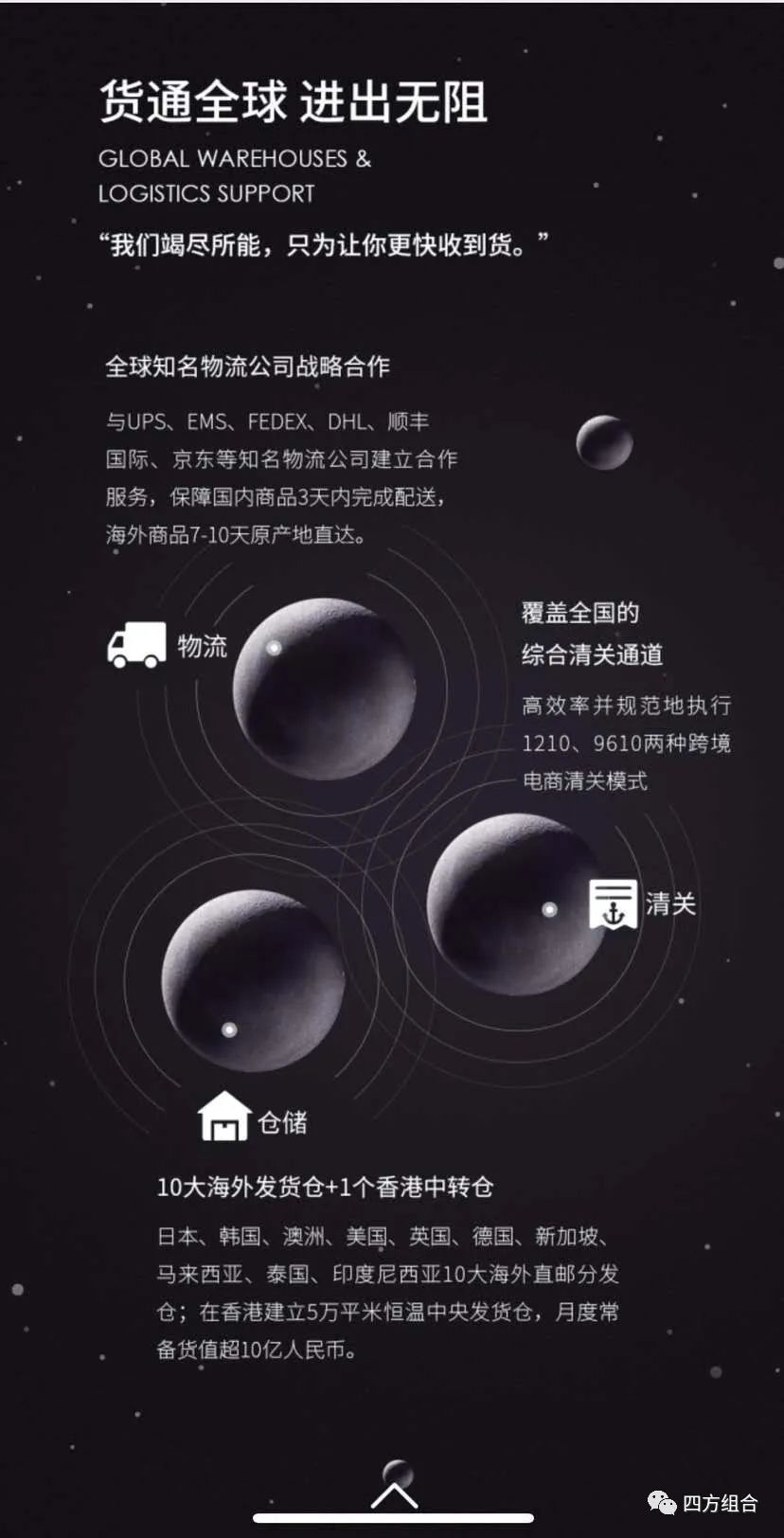 洋葱海外仓店是正品吗,海外洋葱代购现在敢买么