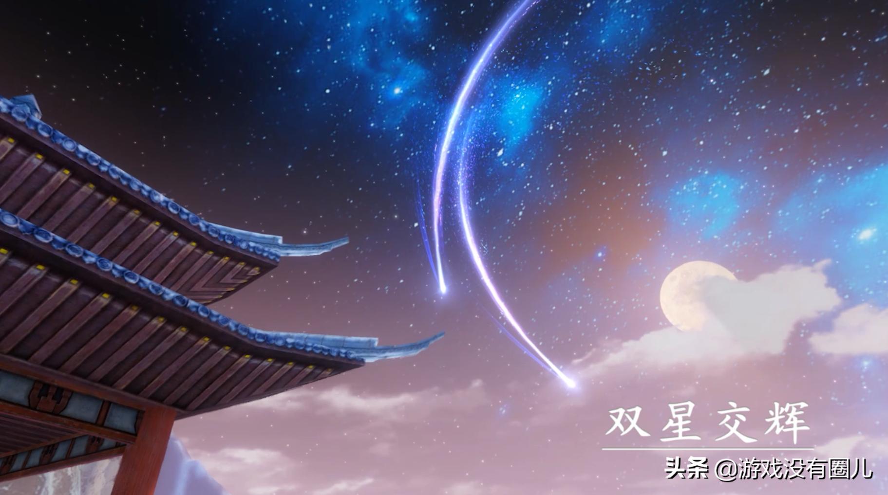 一梦江湖百味人生好玩吗,一梦江湖百味人生