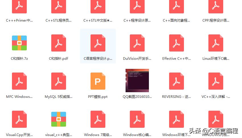 计算机为什么很多人学不会,不学c语言能学好计算机吗