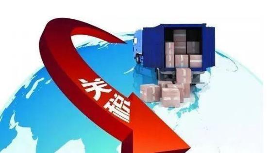 英国局势急剧恶化后出现了什么,英国大事件最新消息