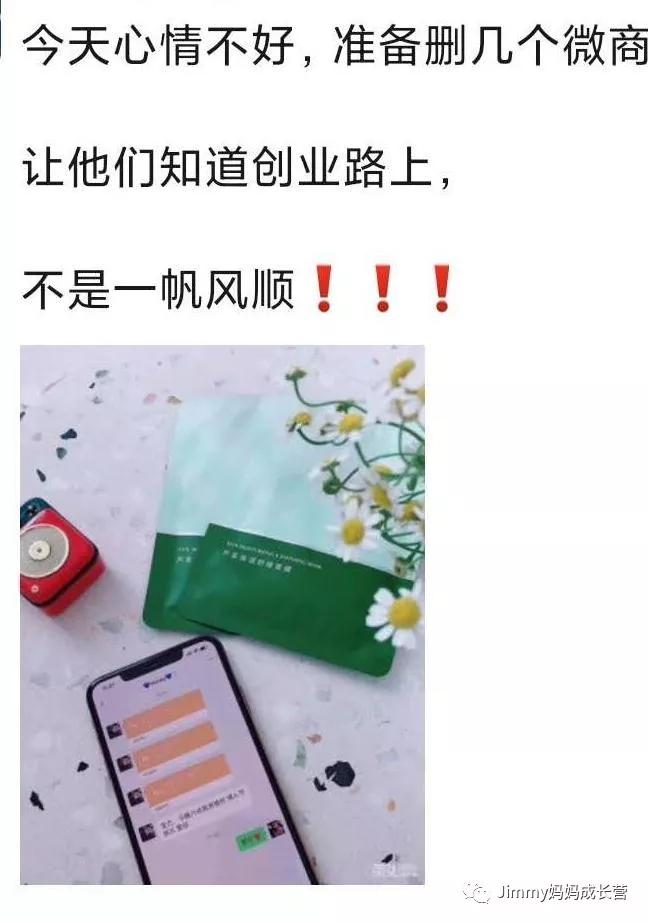 一场疫情有多少人活得很迷茫,一场疫情改变了多少人的生活规律