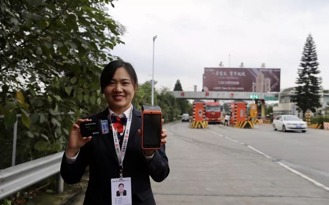 etc怎么开发票操作步骤,etc自动收费的怎么开发票