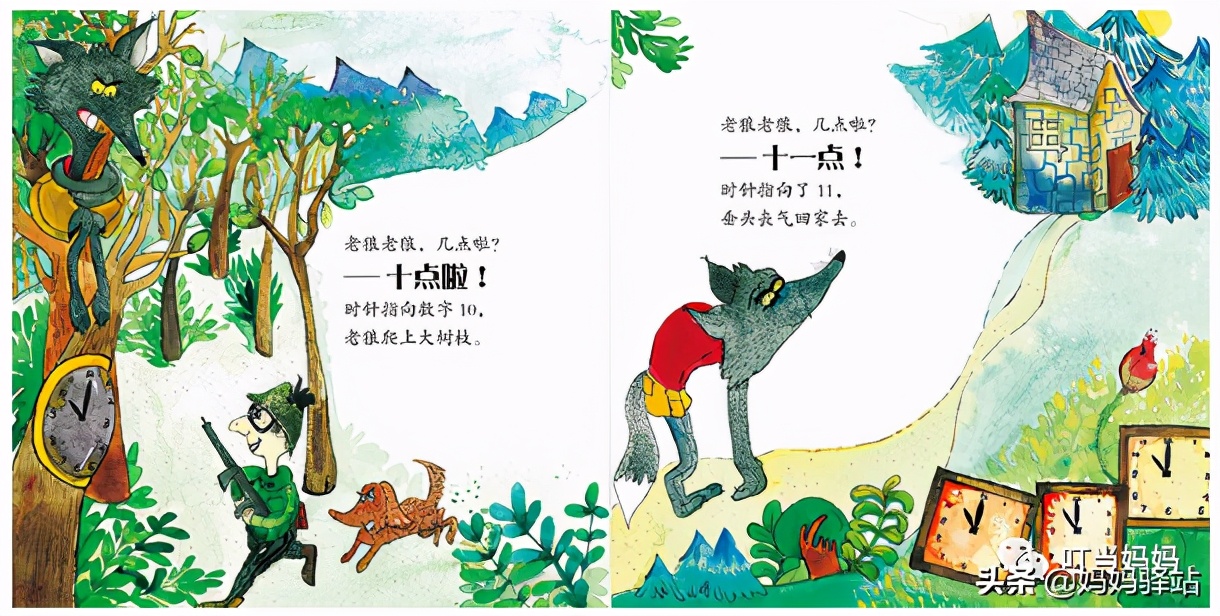 数学启蒙绘本0-3岁自制,7至10岁数学启蒙书本推荐