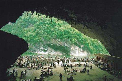 什么是巴中?这就是巴中!