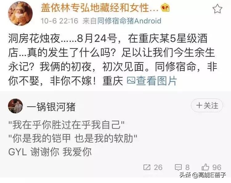 旷世畸恋电视剧全集,旷世畸恋完整视频