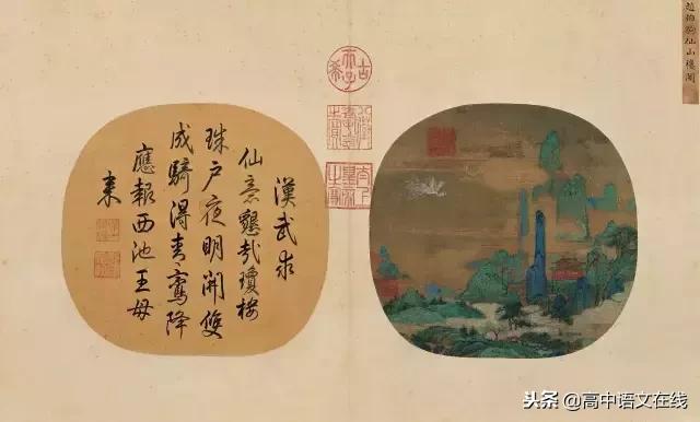 100首宋词100幅宋画堪称绝配,100首宋词与100幅宋画的灵魂邂逅