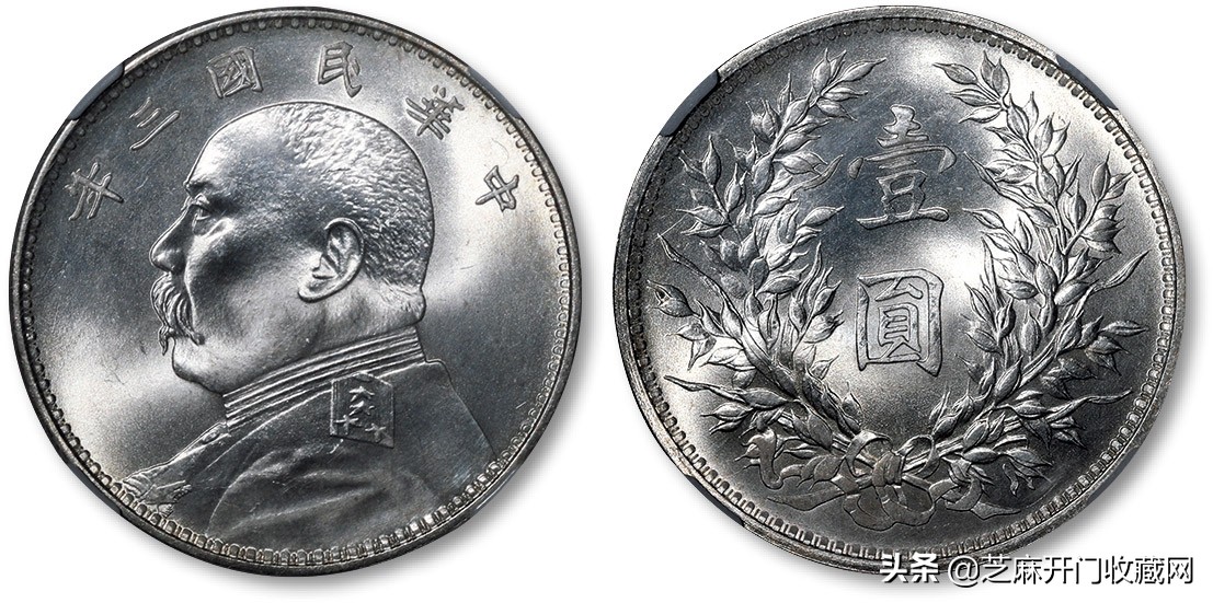 袁大头清洗干净就不值钱了吗,袁大头发黑清洗方法