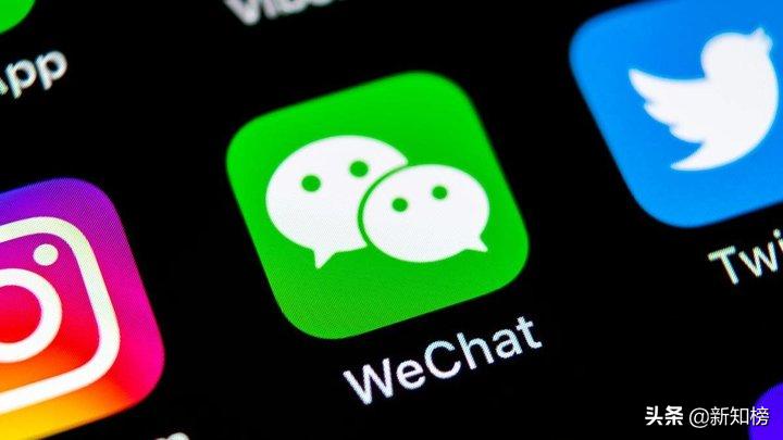 微信开通购物平台,微信如何添加购物功能