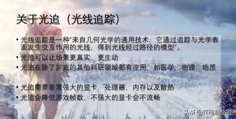 笔记本电脑知识零基础学习,入手笔记本注意事项有哪些