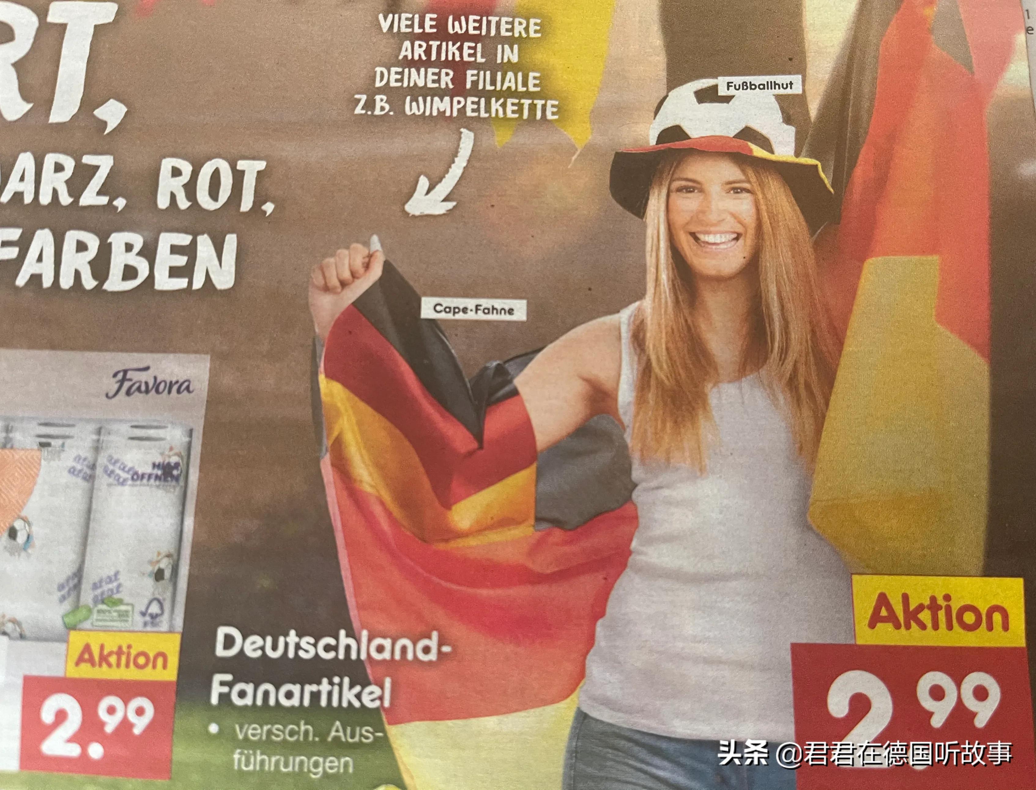 足球三大流派对足球运动的影响,欧洲的足球文化有多强大