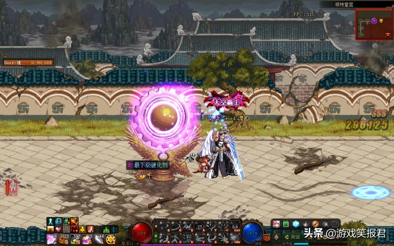 dnf没有深渊票改成迷雾,dnf无限深渊票怎么才能最大化利用