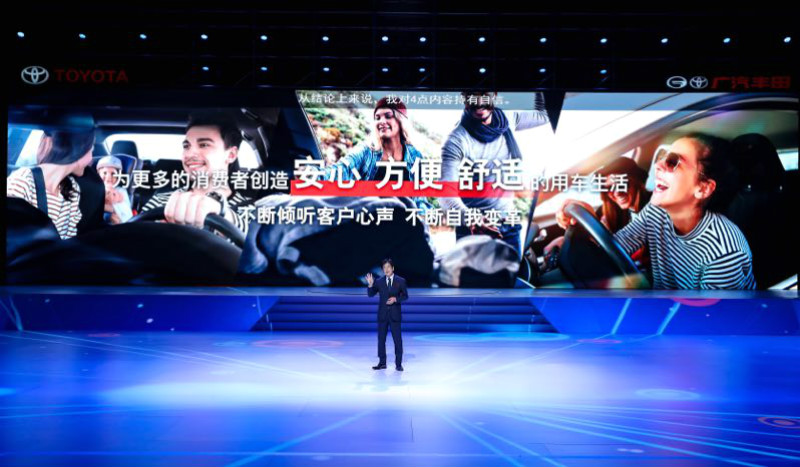 丰田tnga最新款,丰田新款TNGA什么价