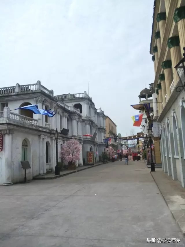 我和横店有个缘