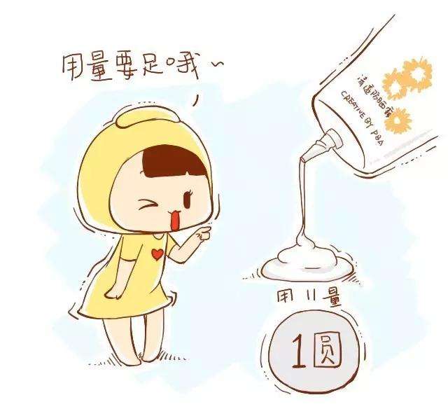 油皮夏季防晒怎么选?这几款防晒清爽不油腻,堪称“油皮亲妈”