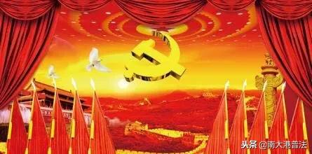 法律规定逾期多久可以退房,退房款法律规定多少天退回