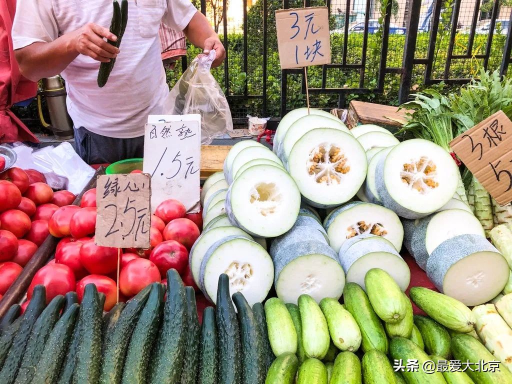 最便宜的早市品种,北方早市有哪些品种