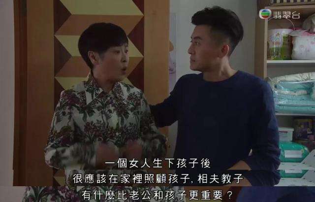 金宵大厦电视剧讲的是什么,金宵大厦故事是真的吗