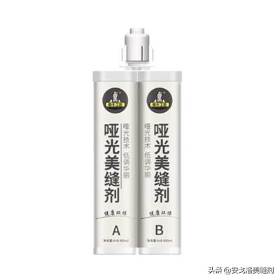 美缝剂假的比较多的有哪些牌子,聚脲美缝剂哪个牌子可靠