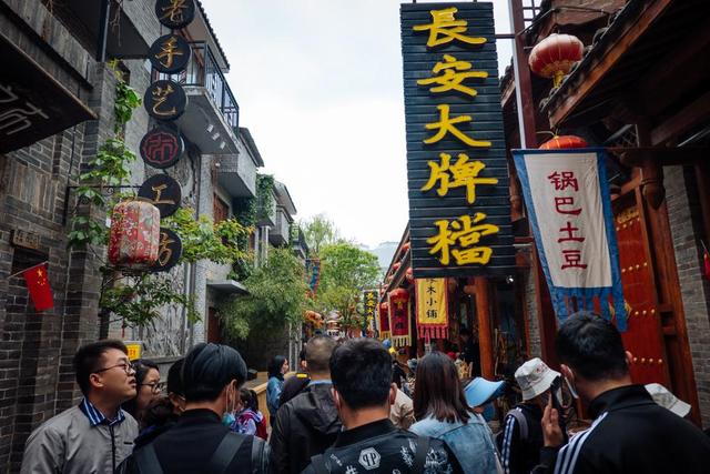 司徒小镇六尺巷要门票,司徒小镇到底有多火爆