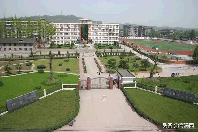 眉山最有名的10所高中,眉山最好的中学排名