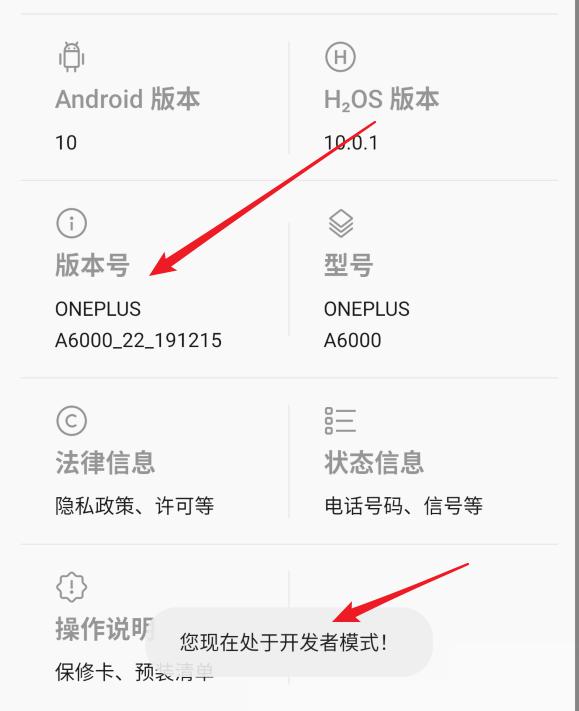 不root卸载oppo浏览器,不root手机怎么让软件root