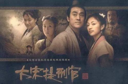 中医方面的电视剧有哪些,中医题材影视剧