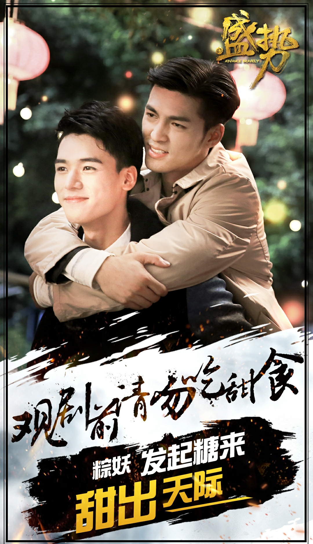 那些年我们嗑过的cp纯爱剧,盘点那些年我们一起追过的韩剧