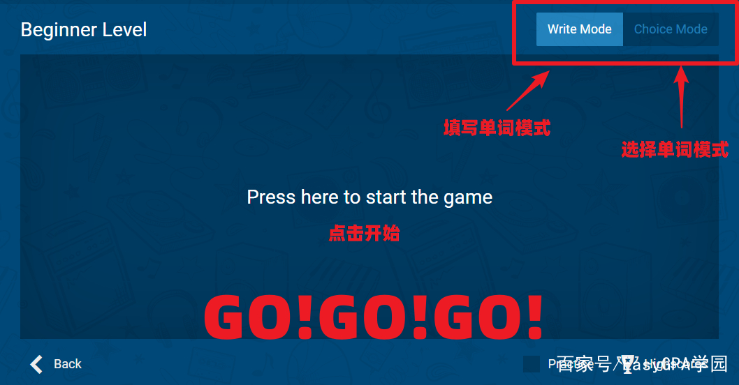 论文修改免费网站,免费修改论文格式的网站