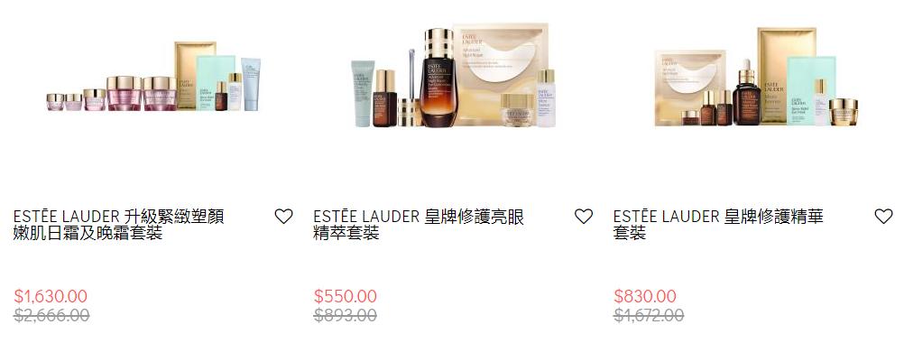 港澳护肤品和大陆护肤品的区别,港澳化妆品推荐