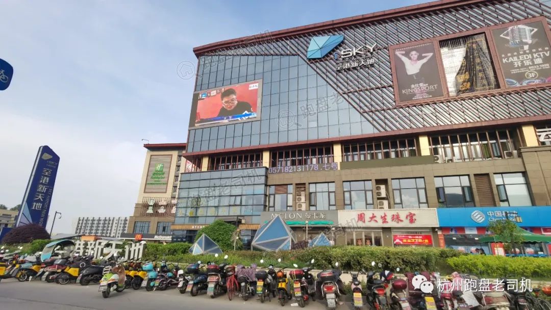 萧山空港新城启岸城好不好,启岸城的房子值得购买吗