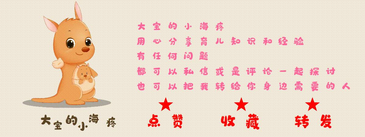 孩子爱发脾气心理承受能力差,心理学孩子不听话怎么办